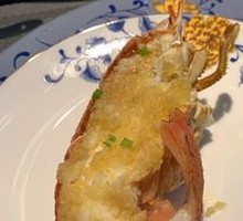 Garlic Butter Australian Lobster