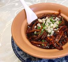 Sizzling Eel Sauce