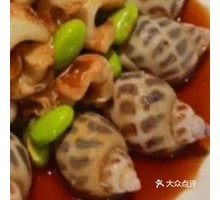 Hua Luo