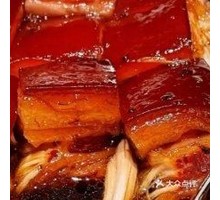 Braised Pork Belly