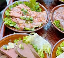 Miao Family Pao Tang