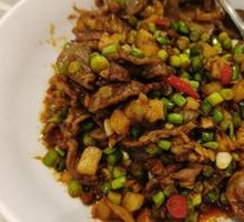 Spicy and Sour Chicken Gizzard