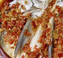 Chopped Chili Fish Head
