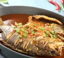 Secret-Recipe Large Stinky Guilu Fish