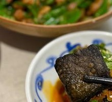 Stinky Tofu