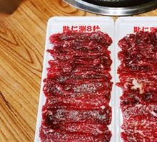 Spoon-shaped Pork