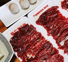 Tender Fresh Meat