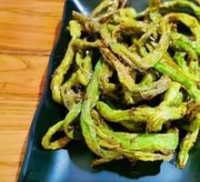 Cantonese-style Green Beans