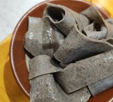 Guizhou Old Tofu Skin