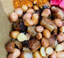 Anshun Intestine Dish