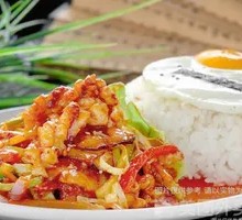 Squid Rice Bowl