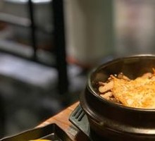 Stone Pot Rice Bowl