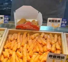 Fried Sweet Potato with Plum