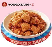 Honey Glazed Chicken Thighs