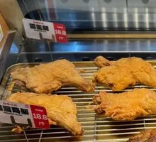 Juicy Big Chicken Leg