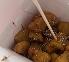 Crispy Potato Noodles