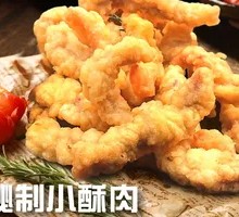 Secret-Recipe Crispy Pork Strips