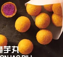 Konjac Meatballs