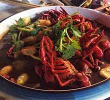 Spicy Crawfish