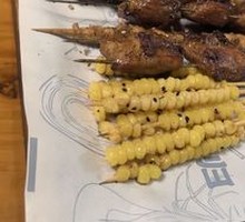 Sweet Corn Skewers