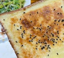 Toasted Bread