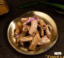 Spicy Intestines