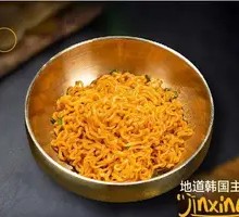 Spicy Turkey Noodles
