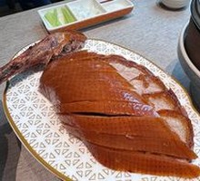 Jujube Crispy Roast Duck