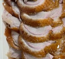Whole Roast Duck (Original Flavor)
