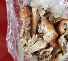 Salt-and-pepper Duck Frame