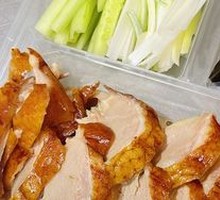 Roast Duck