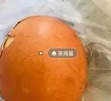 Tea-Infused Eggs