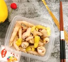 Lemon Boneless Chicken Feet