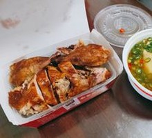Hundred-Flavor Chicken