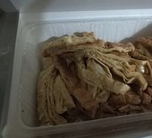 Vegetarian Goose