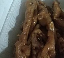 Sichuan Pepper Chicken Feet