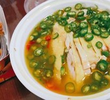 Torn Chicken