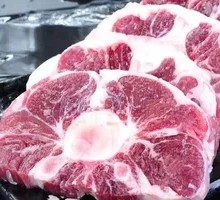 Angus Beef Tail