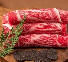 M6 Feathered Meat Roll