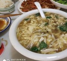 Sour and Spicy Soup