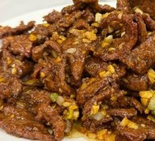 Old Stir-Fried Three