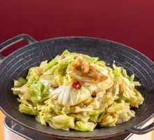 Shredded Cabbage