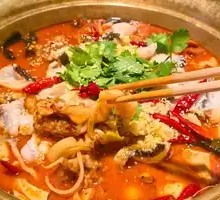 Yuji Spicy Tripe Fish