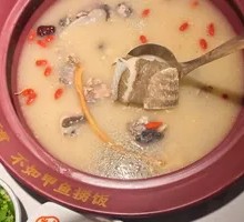 Health-Preserving Turtle Chicken Soup