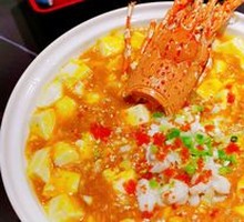 Small Green Dragon Crab Roe Tofu