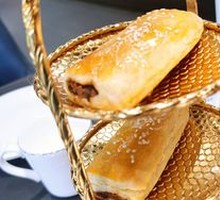Barbecued Pork Pastry