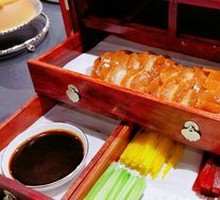 Peking Duck Companion