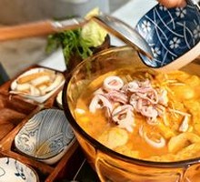 Satar Sauce Hot Pot · Minnan