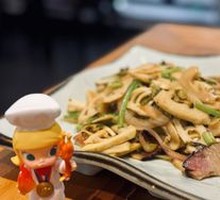 Bamboo Shoots Stir-Fried with Pork