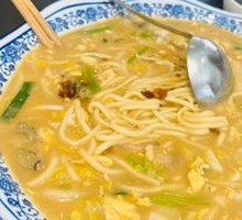 Braised Noodles
